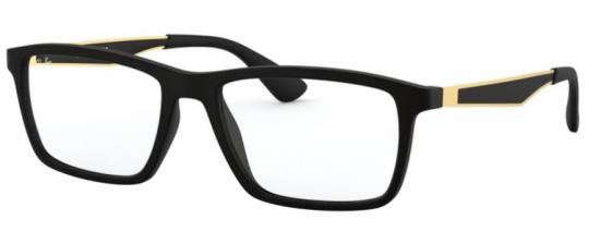 Ray-ban Rx 7056